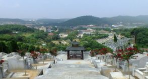 陵园风景图-1